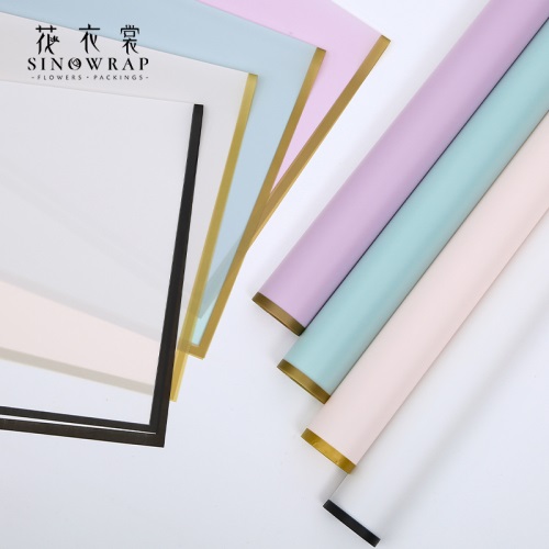 Paper2024-42