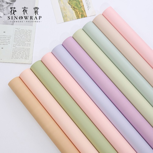 Paper2024-65